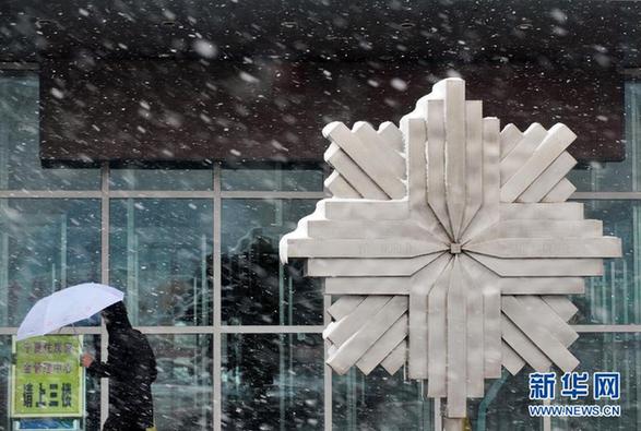 寧夏發布暴雪橙色預警