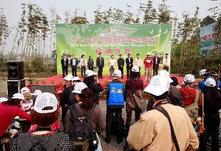 都江堰市組織生態科考游 各基地免收門票