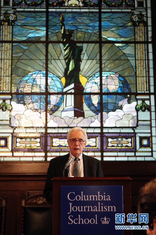 第96屆普利策獎評選結(jié)果揭曉