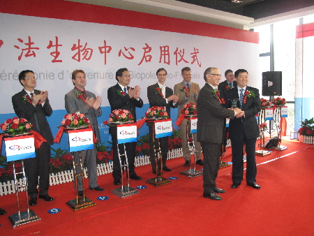 光谷生物城中法生物中心正式啟用（圖）