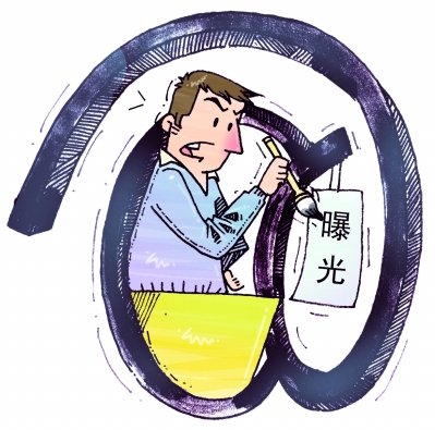 男子快遞包裹內部物品丟失 發微博曝光獲賠償