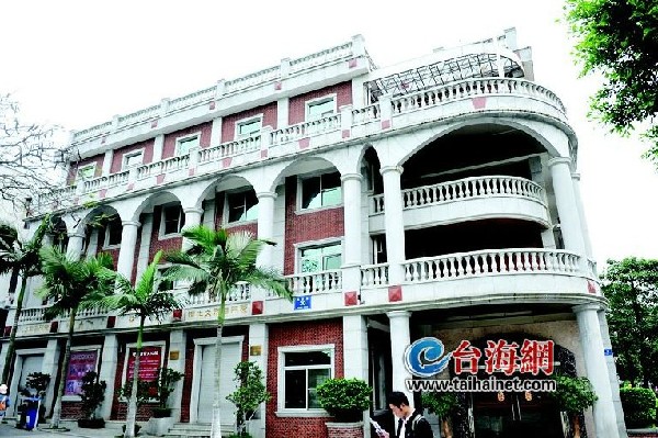 蔣介石戀上鼓浪嶼:傳宗接代?藏百萬兩黃金?