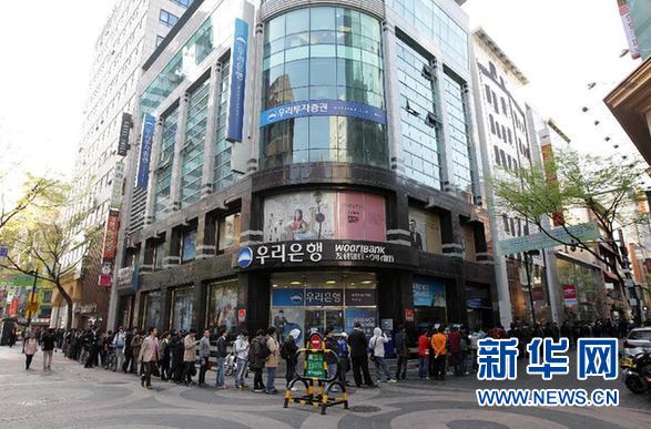 蘋果新款iPad在韓國發(fā)售（圖）