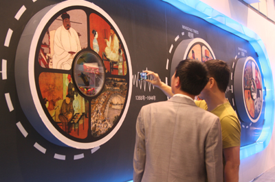 第十四屆鞋博會在福建晉江召開