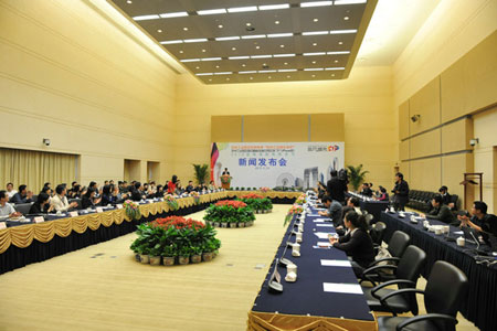 蘇州工業園區政務微博“蘇州工業園區發布”上線