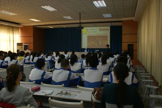 21世紀英文報“十二五”課題推廣活動在山東淄博舉辦