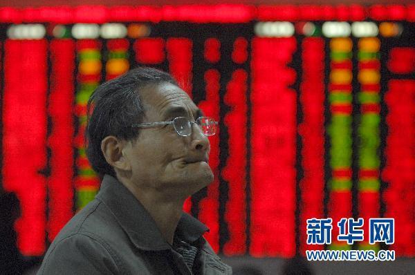 證監會:降低股票交易費用正研究審核