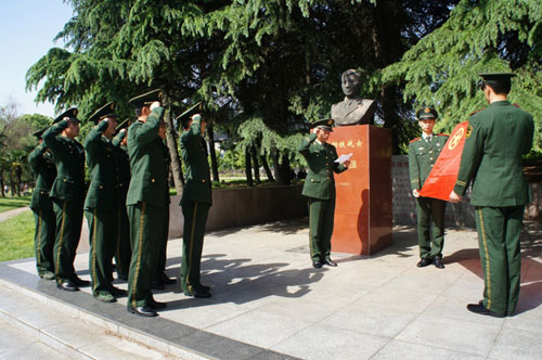 安徽安慶邊檢站開展黨團日活動