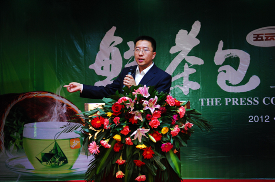 信陽茶進入快銷品行業 “鮮茶包”再分天下