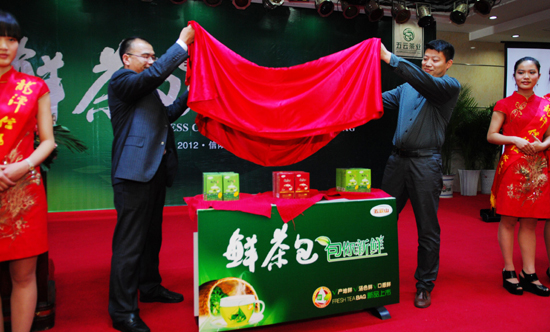 信陽茶進入快銷品行業 “鮮茶包”再分天下