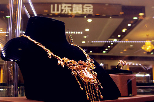 山東黃金北京旗艦店盛大開(kāi)業(yè) 首推2克投資金幣
