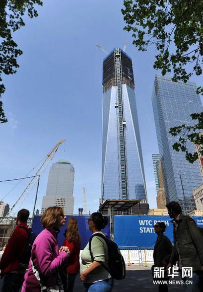 世貿中心重回紐約第一高度[組圖]