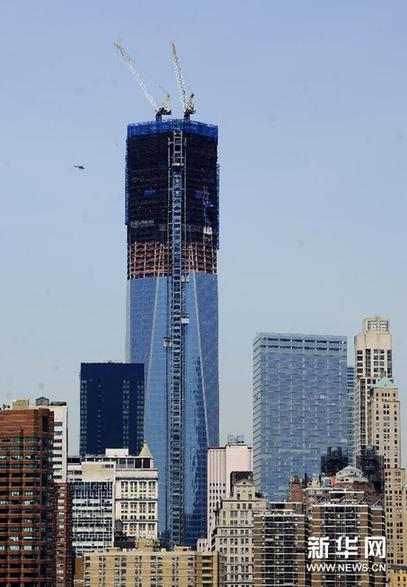 世貿中心重回紐約第一高度[組圖]
