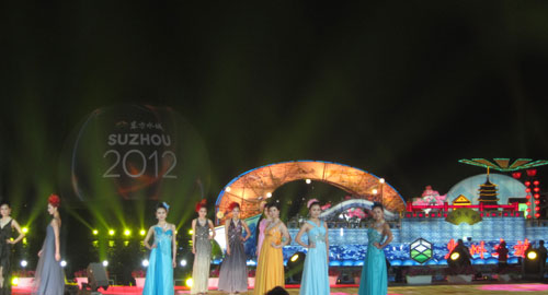 2012中國(guó)蘇州國(guó)際旅游節(jié)4月27日盛大開(kāi)幕