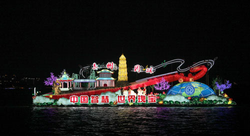 2012中國(guó)蘇州國(guó)際旅游節(jié)4月27日盛大開(kāi)幕