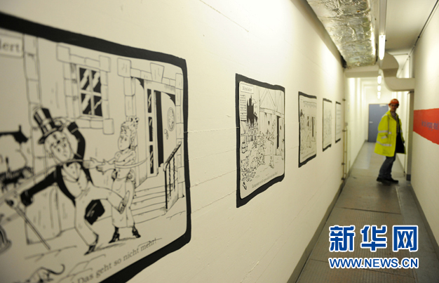 探訪維也納的“怪房子”垃圾焚燒廠(組圖)