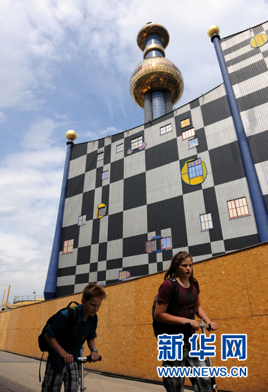 探訪維也納的“怪房子”垃圾焚燒廠(組圖)