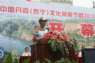 戶外運動國際比賽首次在福建泰寧舉辦