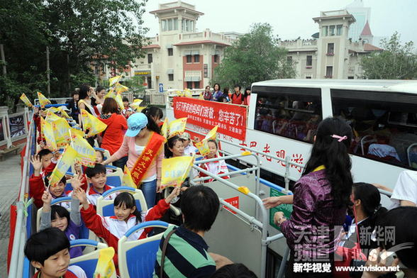 天津：低保、單親、外來(lái)務(wù)工子女圓夢(mèng)母親節(jié)