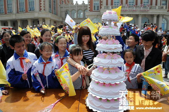 天津：低保、單親、外來(lái)務(wù)工子女圓夢(mèng)母親節(jié)