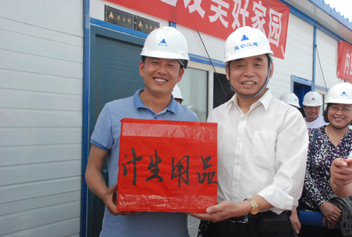 兵團(tuán)建工師舉辦流動(dòng)人口計(jì)劃生育服務(wù)萬(wàn)里行活動(dòng)