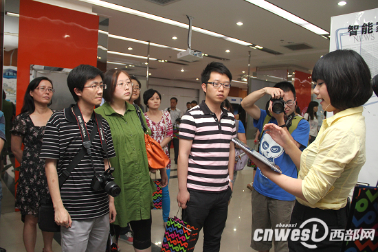 陜西聯(lián)通電信日助力傳媒 百名記者體驗(yàn)3G移動(dòng)采編