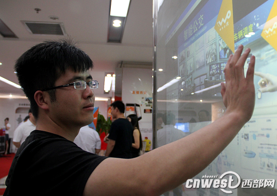 陜西聯通電信日助力傳媒 百名記者體驗3G移動采編