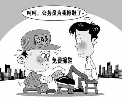 深圳公務員談擦皮鞋：我們無論做什么都會被嘲諷