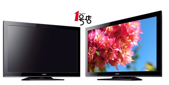 跌破3000大關 索尼40寸液晶電視僅2849元