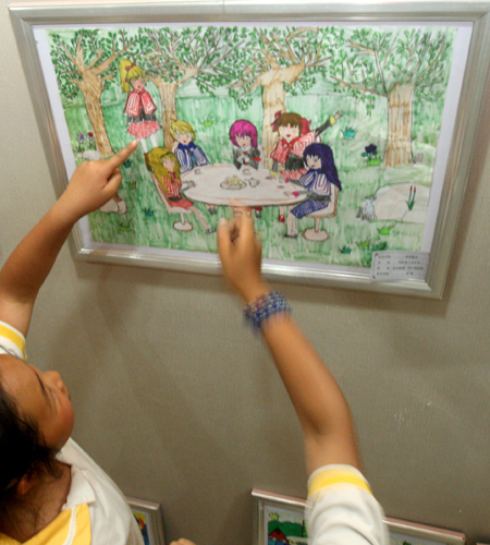 書畫飄香“六一”節