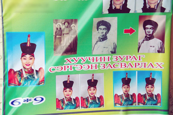 實拍蒙古國大街上出人意料的美女