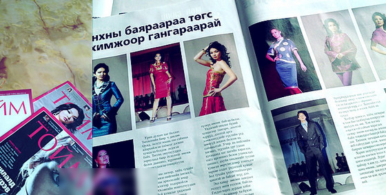 實(shí)拍蒙古國大街上出人意料的美女