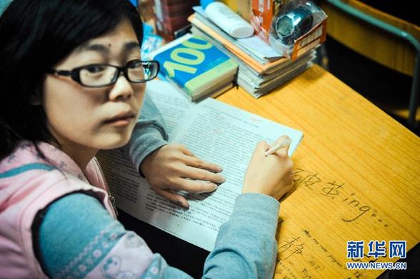 圖片故事：“高四”日記