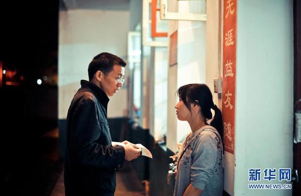 圖片故事：“高四”日記