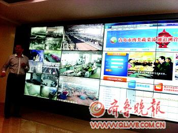 青島建成肉菜追溯體系 和濟南濰坊數據共享