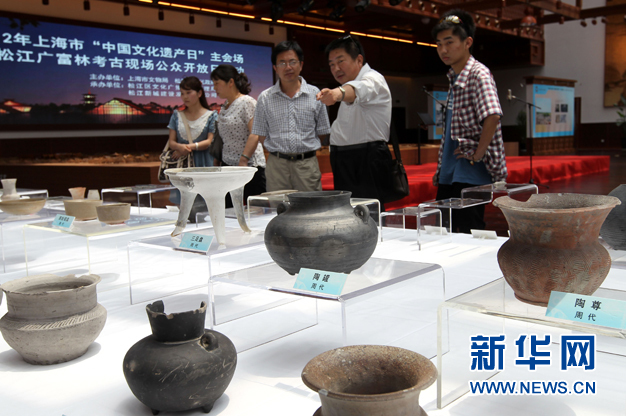 上海：首次向公眾開放考古現場(組圖)