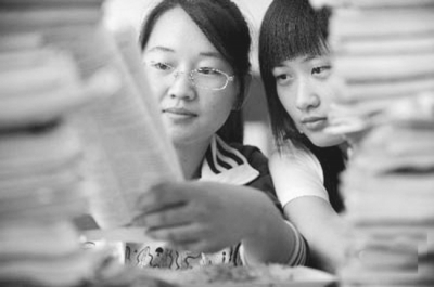 高考改革任重道遠