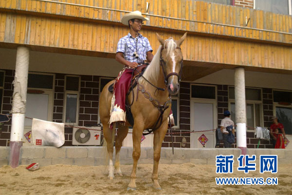 探秘高校新專業:馬科、彩票專業是