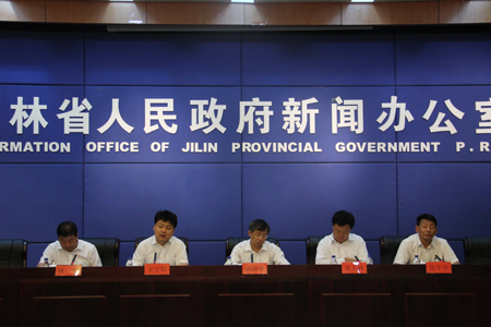 首屆中國遼源國際襪業交易會即將舉辦