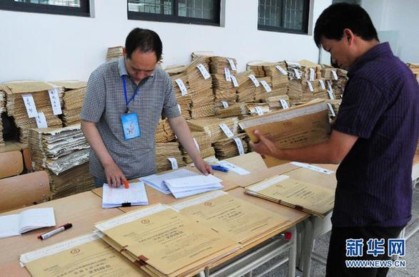 直擊高考閱卷現(xiàn)場(chǎng)：流程嚴(yán)格 安保嚴(yán)密