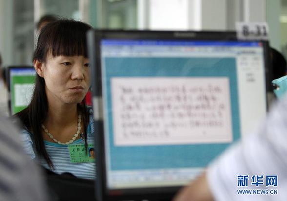 直擊高考閱卷現(xiàn)場(chǎng)：流程嚴(yán)格 安保嚴(yán)密