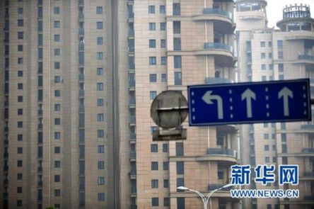 央行、銀監會:否認