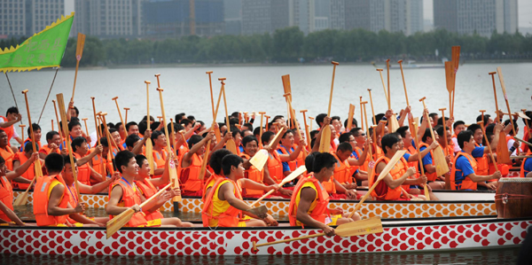 賽龍舟 慶端午