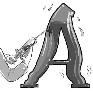 今年來最大IPO明啟動 市場擔心大盤股上市抽血