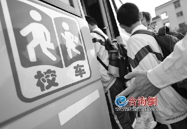 廈門校車2014年實(shí)現(xiàn)全