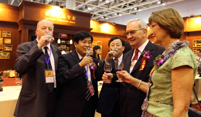 張裕公司舉行創(chuàng)立120周年慶典