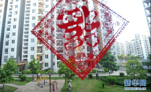 中國樓市現回暖跡象 調控下房價上漲空間有限