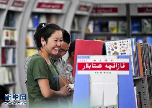 烏魯木齊：7月中的一天