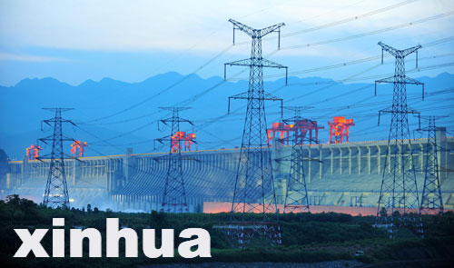 世界最大水電站三峽電站全部機(jī)組投產(chǎn)