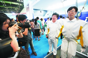 智能機器人將走進家庭 15年內將有機器人保姆